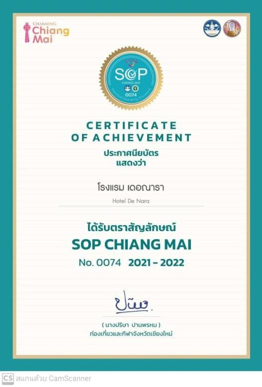 Logo/Certificate/Sign, Certificate/Award