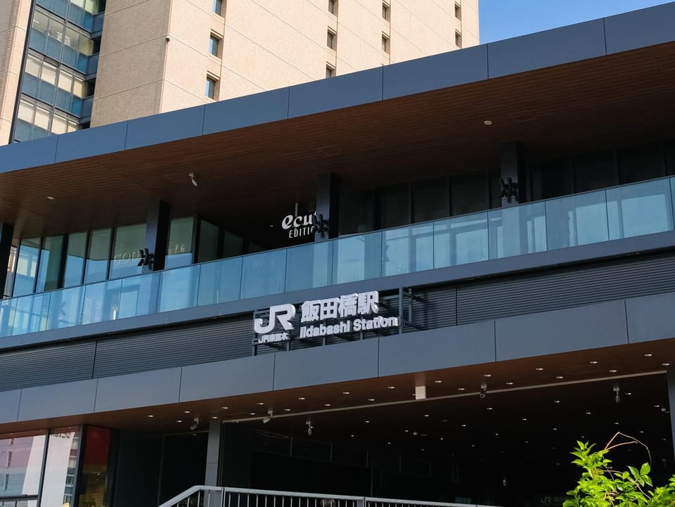 Nearby landmark, Off site, Activities