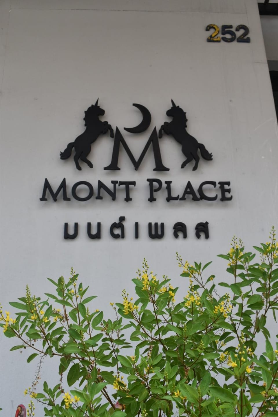 Mont Place Donmuang Bed and Breakfast in Bangkok