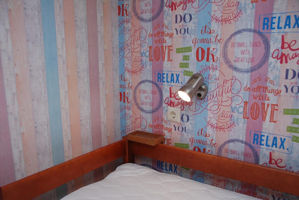 Green Apple Hostel Hostel in Kiev City - Kyiv