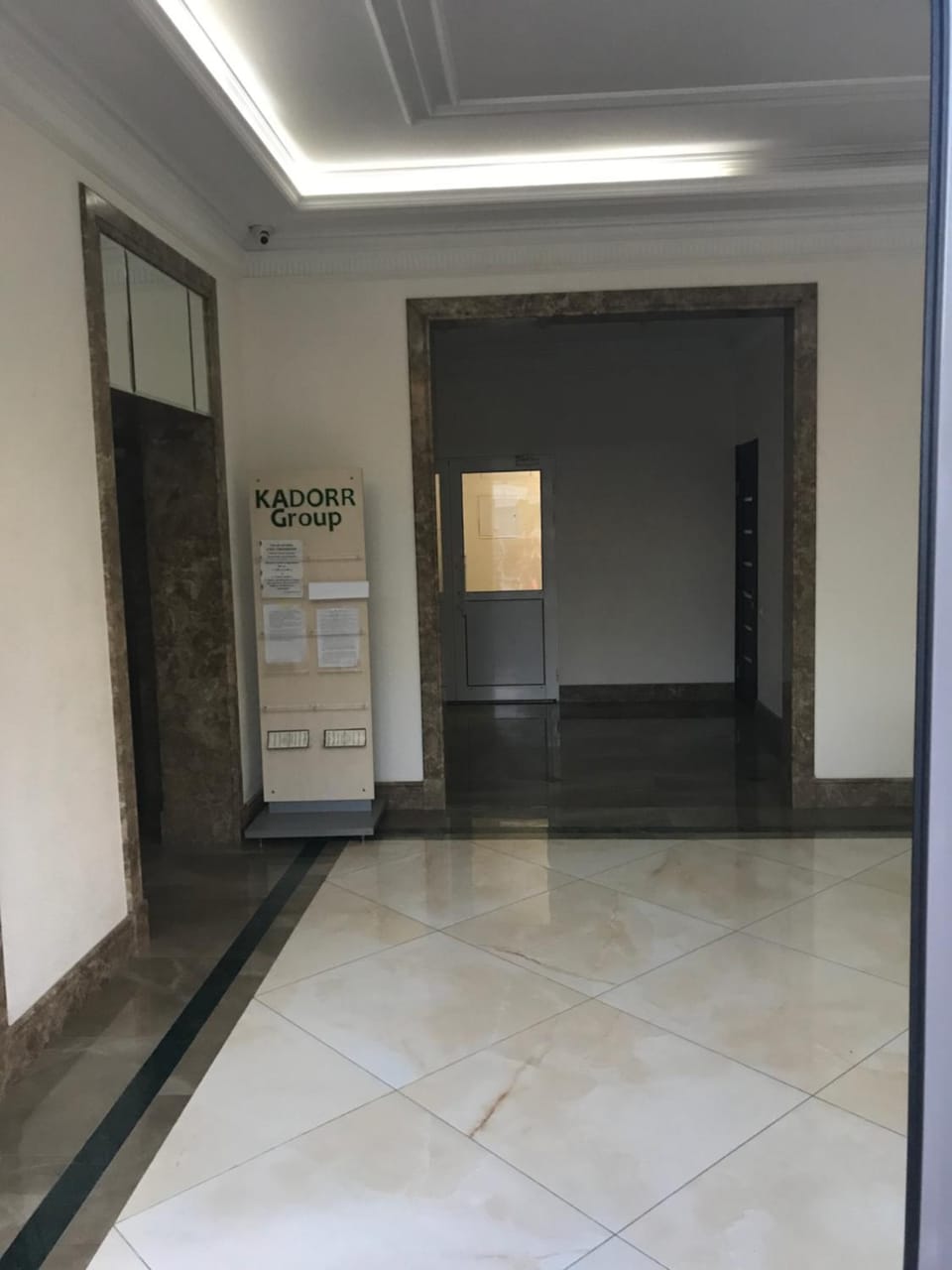 concierge