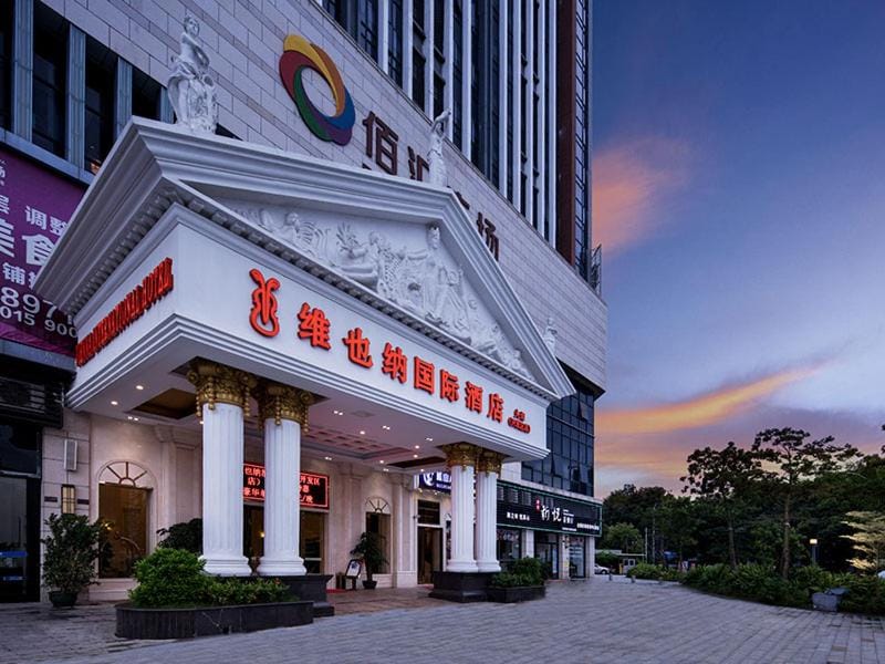 Vienna International Hotel Zhongshan Torch Development Zone Hotel in Guangzhou