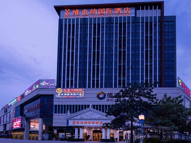 Vienna International Hotel Zhongshan Torch Development Zone Hotel in Guangzhou