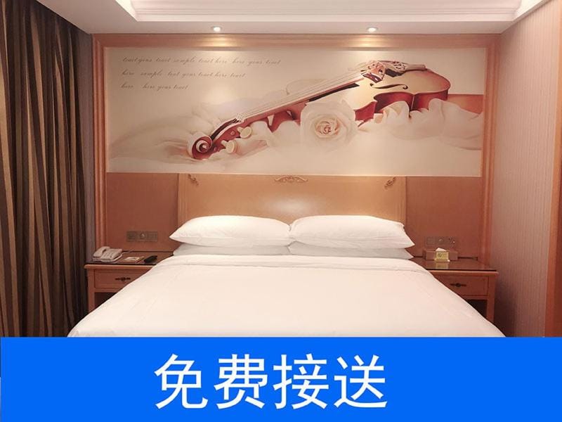Vienna Hotel Guangzhou South Railway Station Hotel in Guangzhou