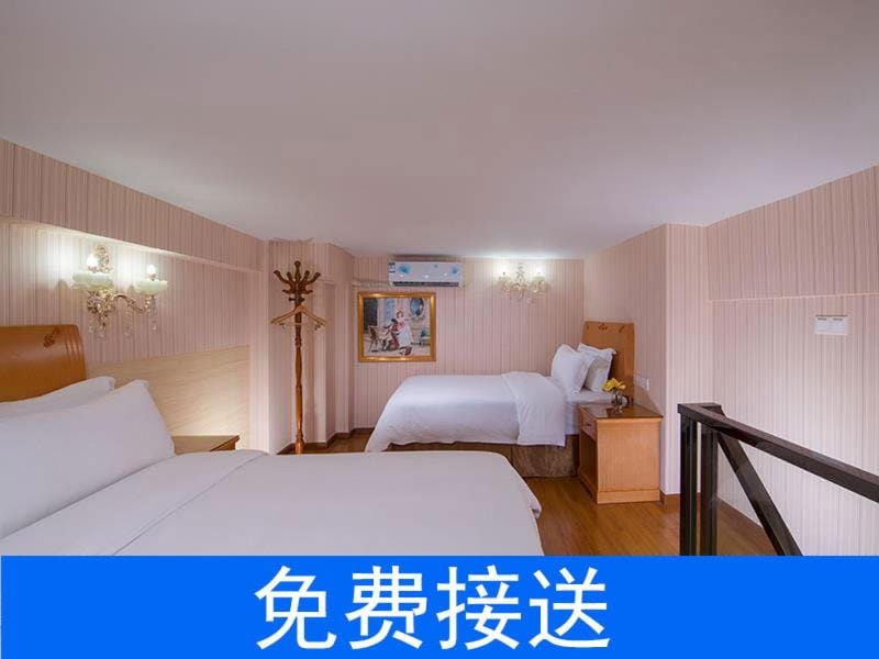 Vienna Hotel Guangzhou South Railway Station Hotel in Guangzhou