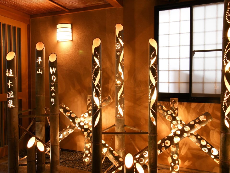 Decorative detail