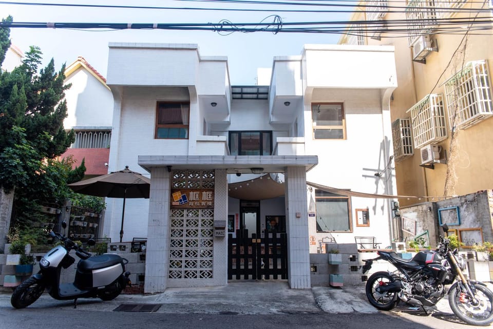Property building, Facade/entrance