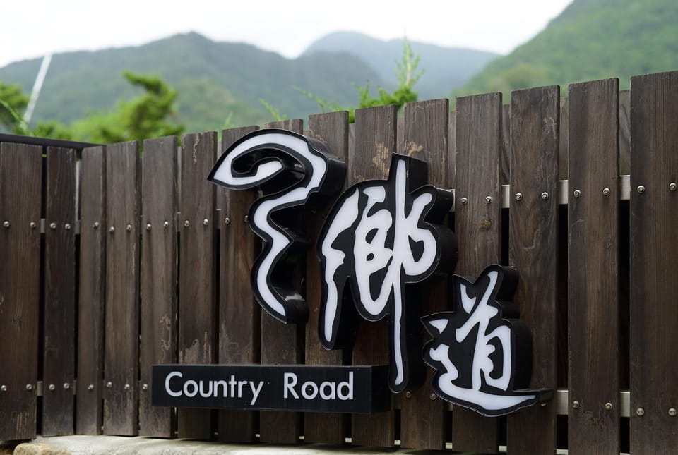 Facade/entrance, Property logo or sign