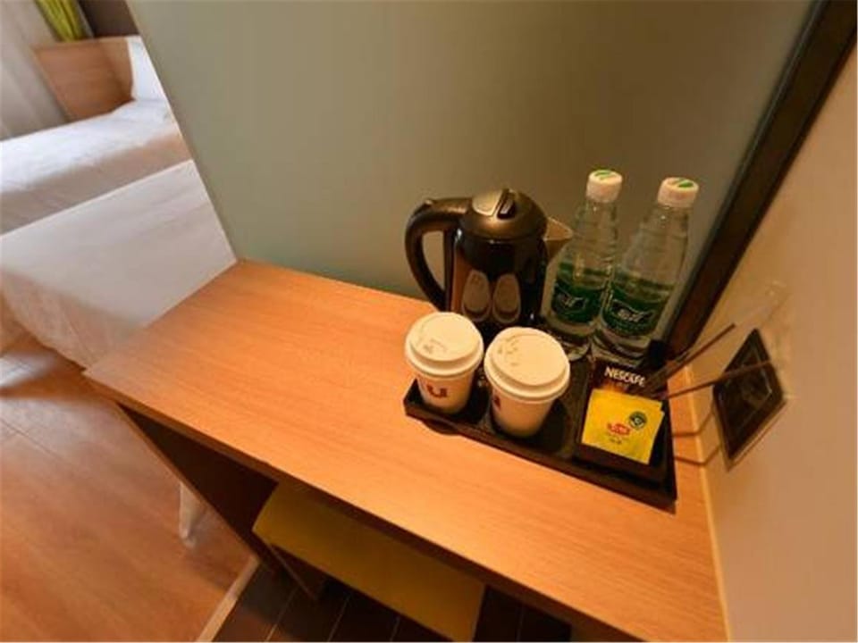 IU Hotel Beijing Zhongguancun Zhichunli Hotel in Beijing