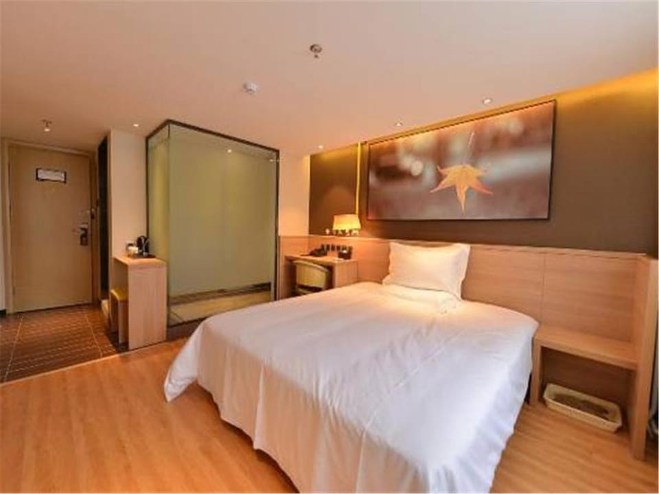 IU Hotel Beijing Zhongguancun Zhichunli Hotel in Beijing
