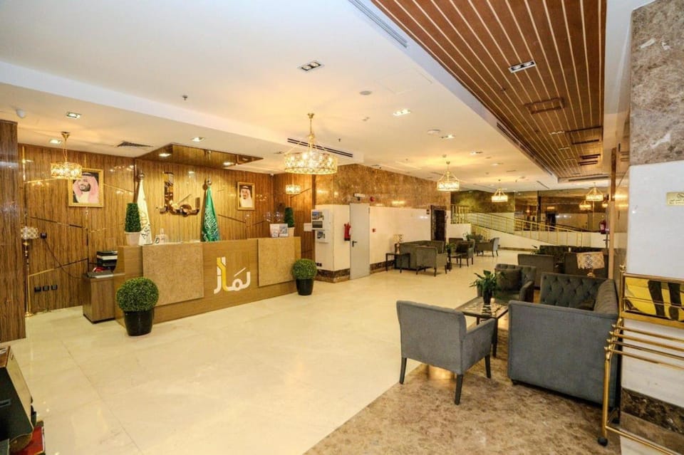 Lamar Ajyad First Hotel Tower A Hotel in Mecca