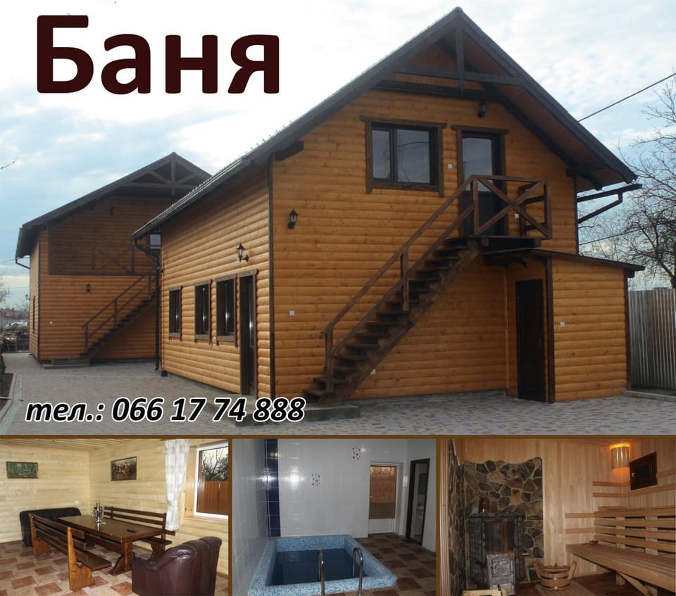Fortuna Motel in Slovakia