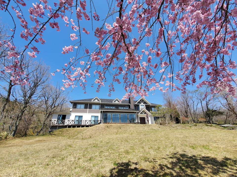 久住高原 赤川温泉スパージュ-Spaju Hotel in Japan