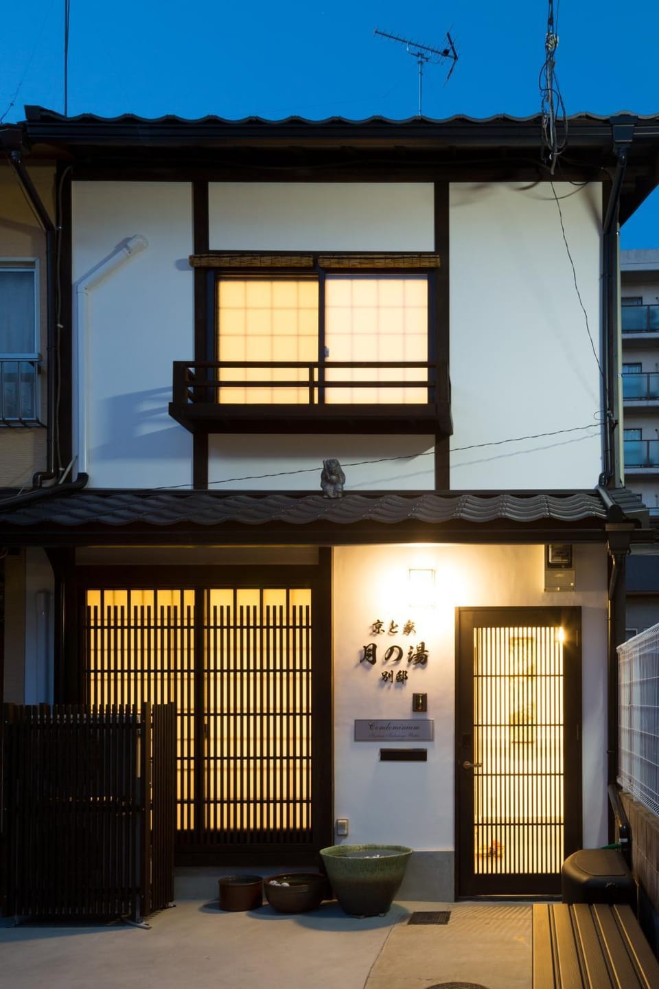 Facade/entrance