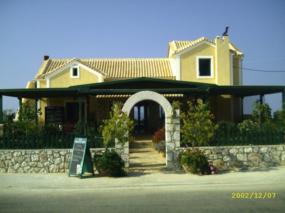 Vegera Apartments Apartment in Cephalonia