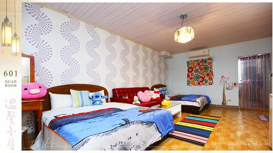 Genial House Bed and Breakfast in Taiwan, Province of China