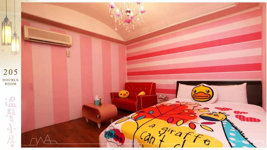 Genial House Bed and Breakfast in Taiwan, Province of China