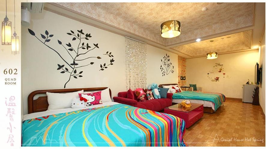 Genial House Bed and Breakfast in Taiwan, Province of China