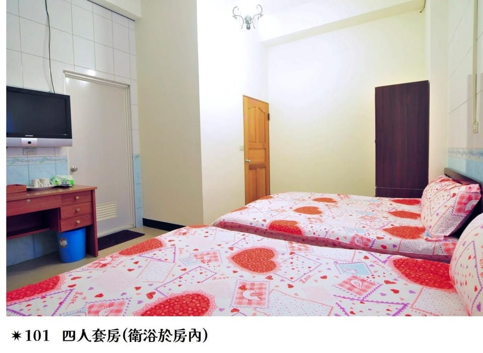 Mountain Town B&B Vacation rental in Taiwan, Province of China