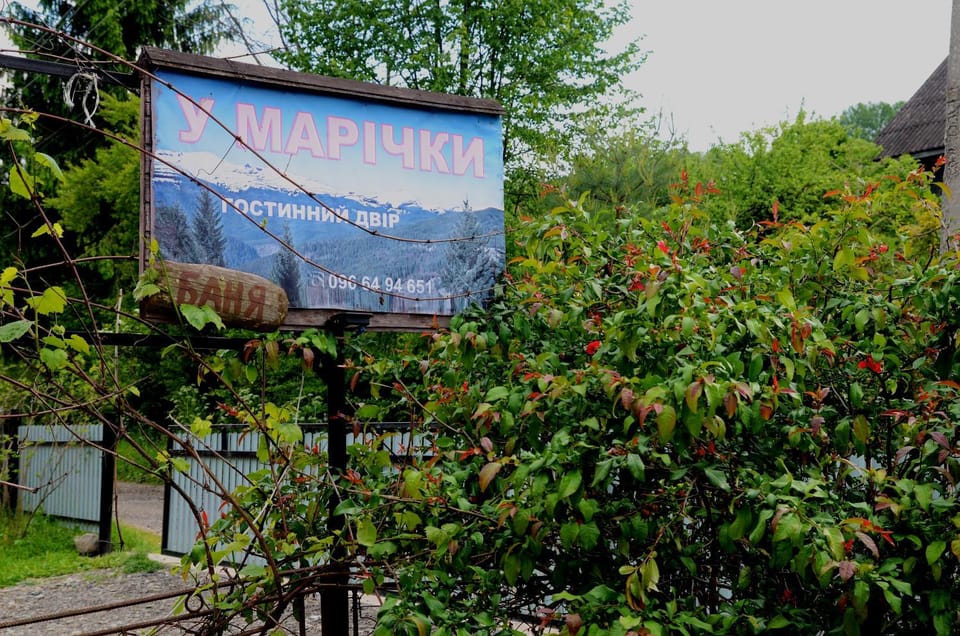 Gostynnyi Dvir u Marichky Bed and Breakfast in Ukraine