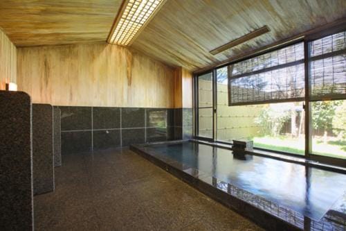 Public Bath