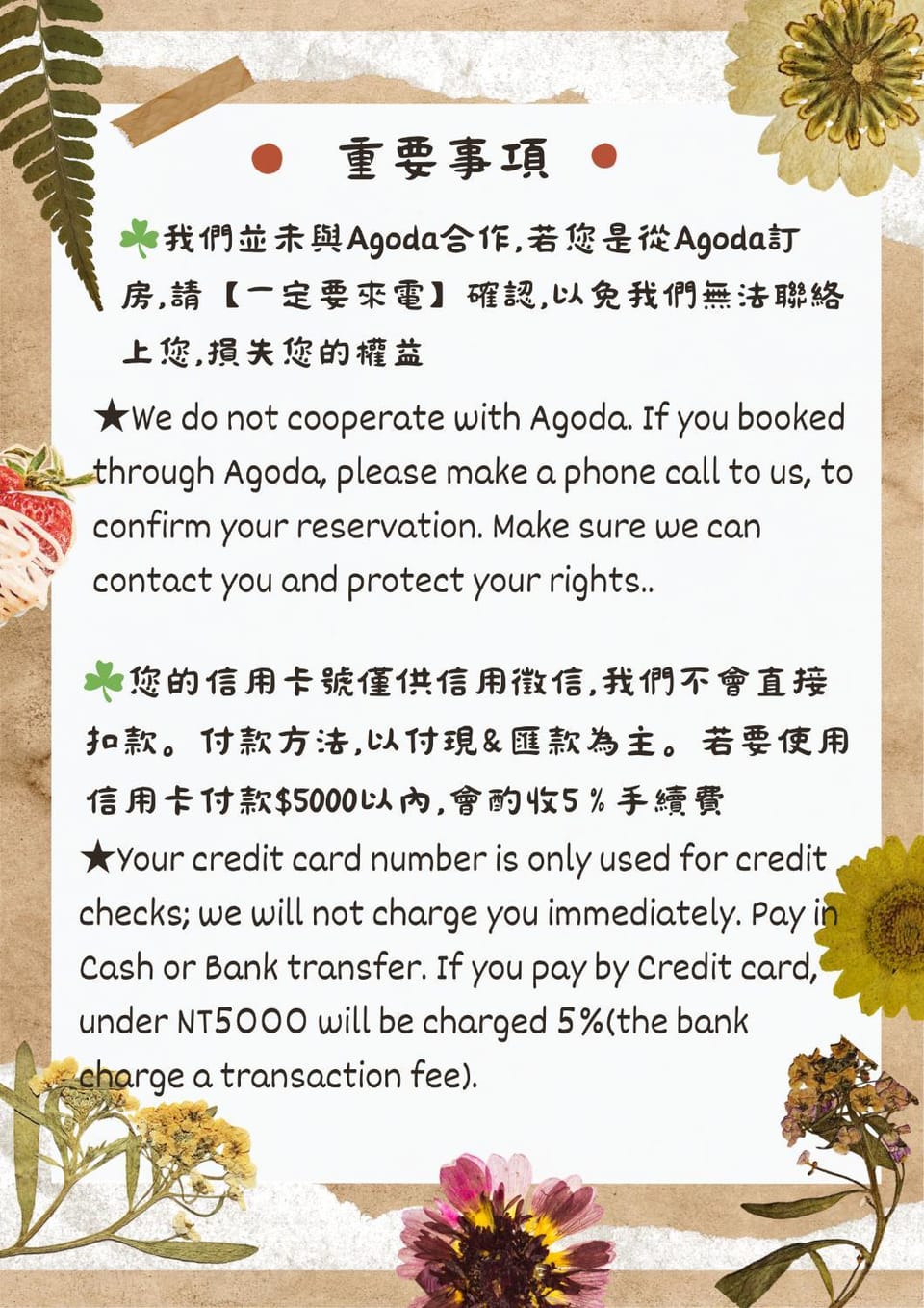 La Pace Hostel Vacation rental in Taiwan, Province of China