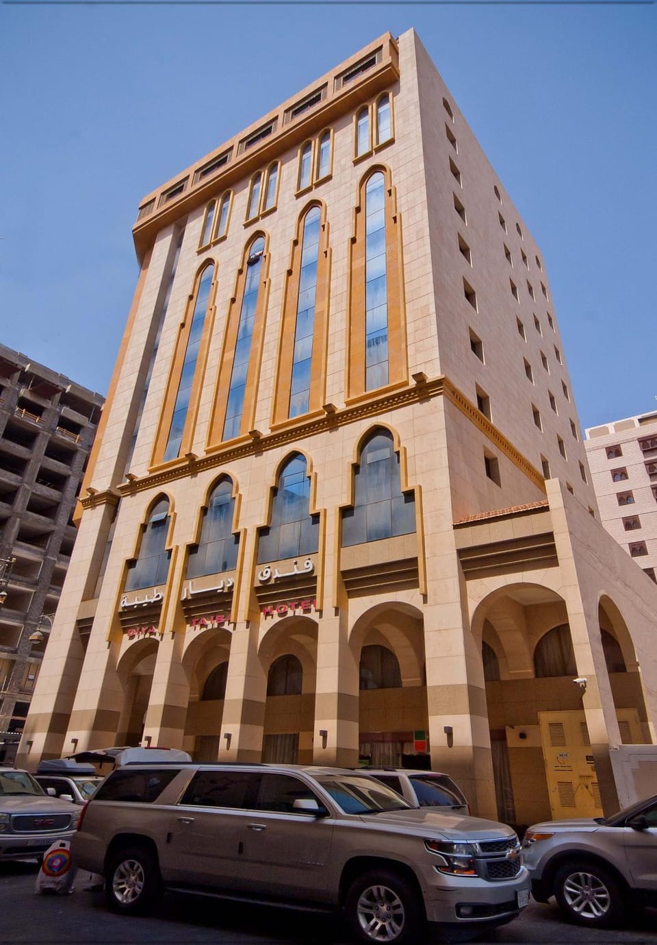 Facade/entrance