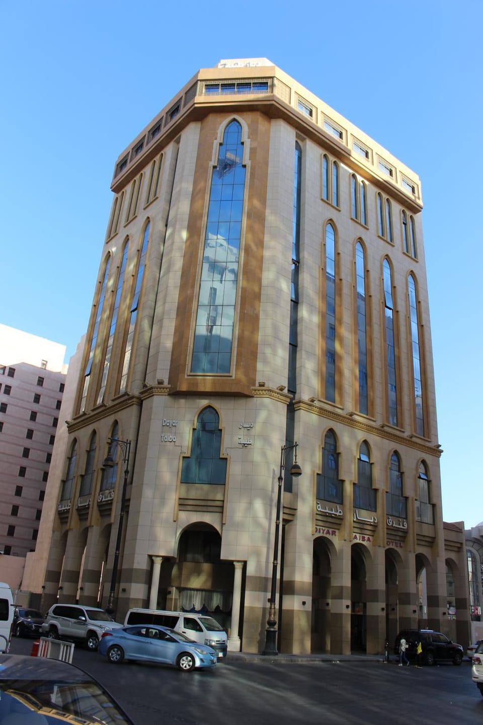Diyar Taiba Hotel Hotel in Medina