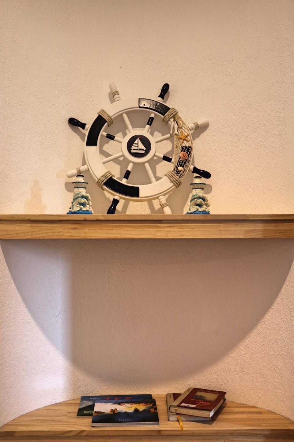 Decorative detail