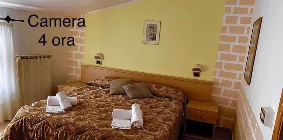 Le Rondini Affittacamere Bed and Breakfast in Abruzzo