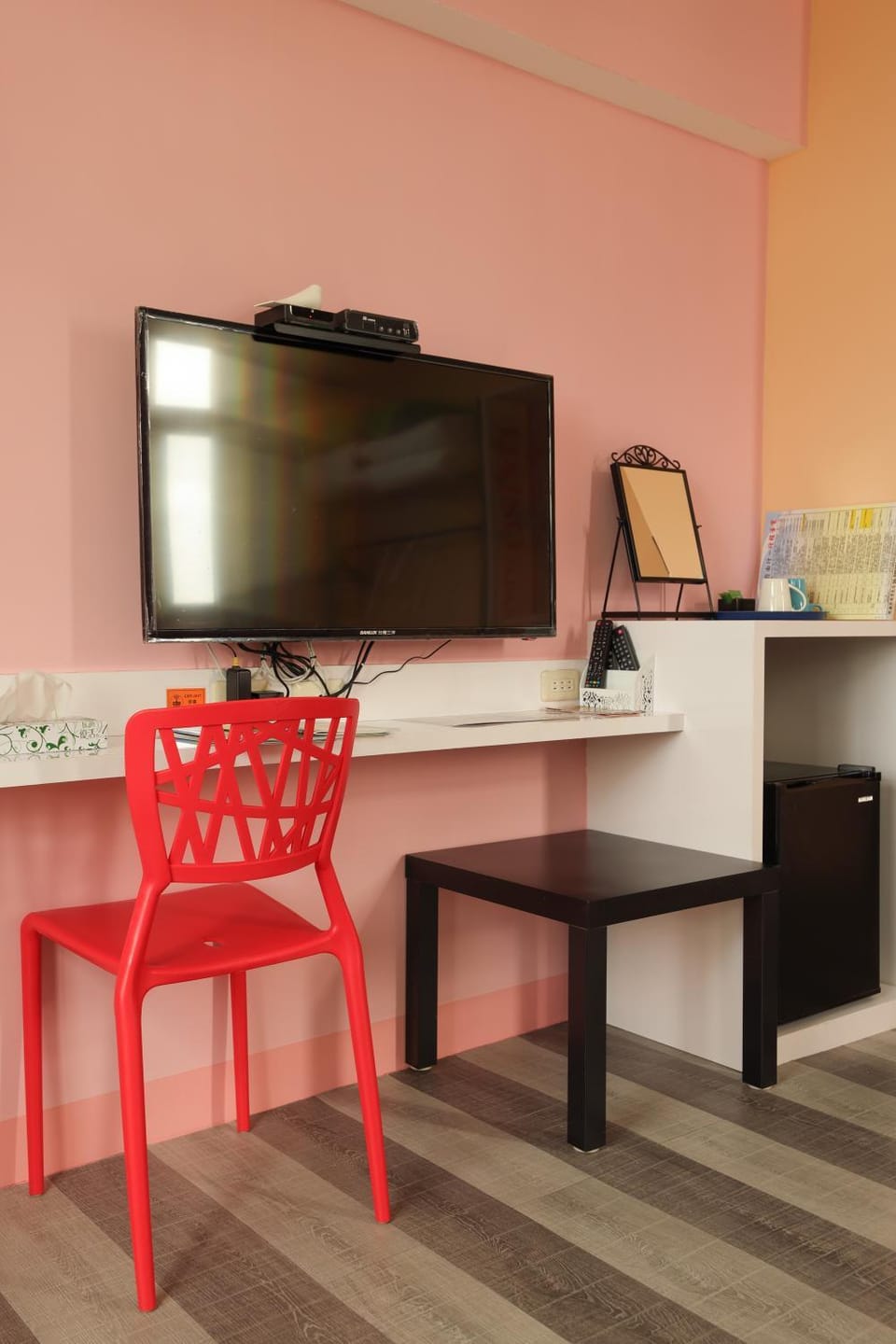 TV and multimedia