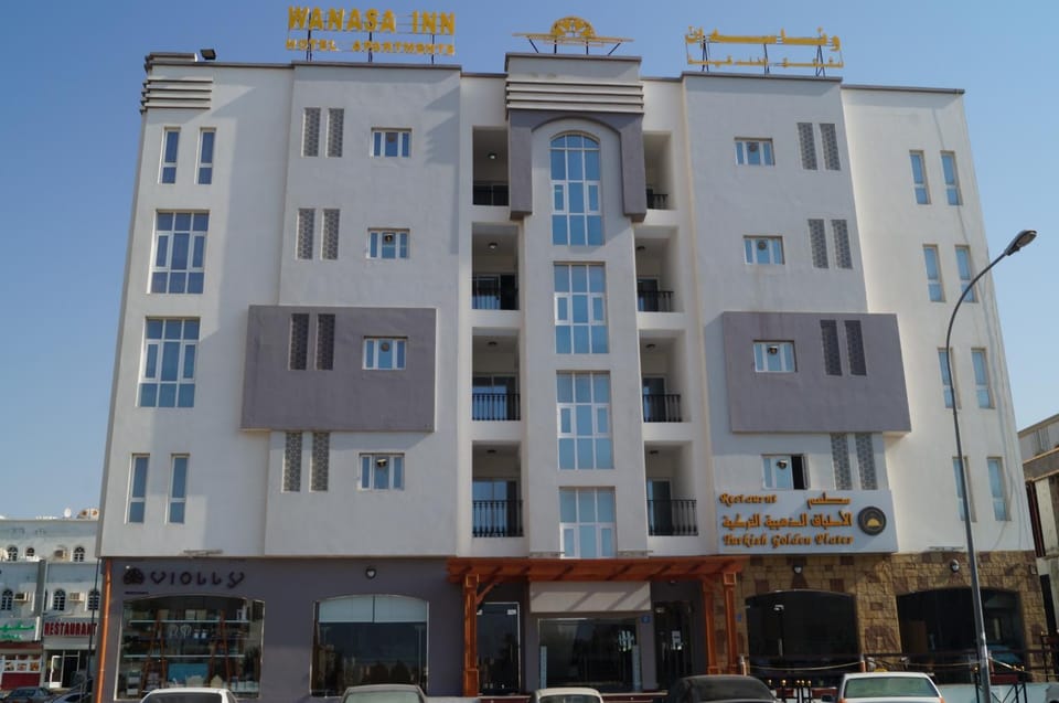 Wanasa Inn Apartments Apartment in Muscat Governorate, Oman