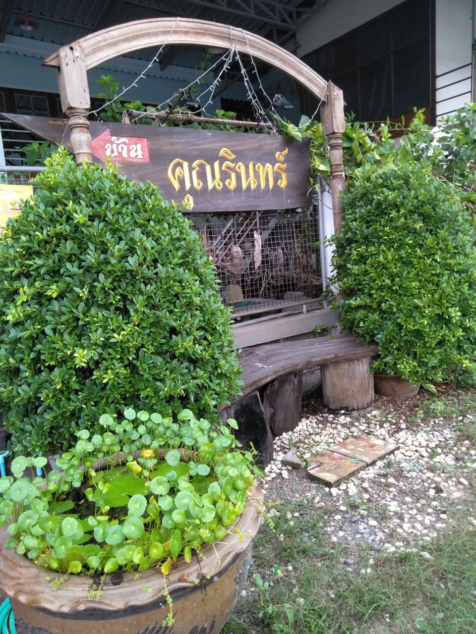Ban Khun Rin Homestay Vacation rental in Thailand