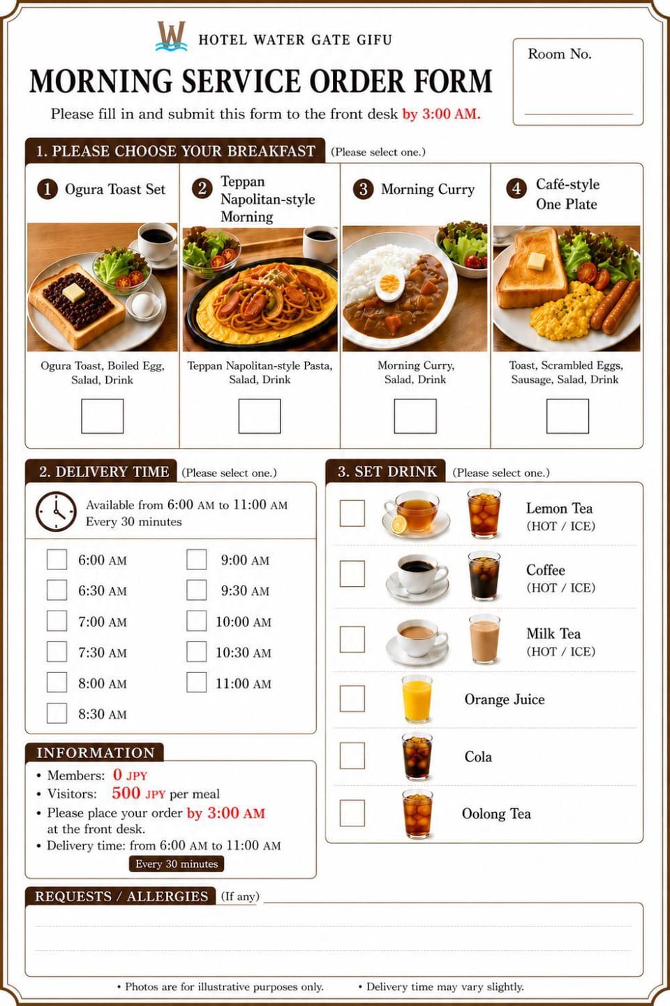 Breakfast, Breakfast