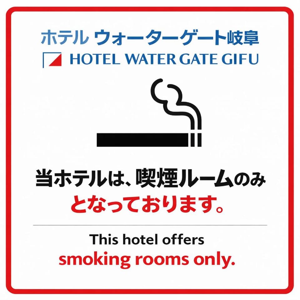 Logo/Certificate/Sign