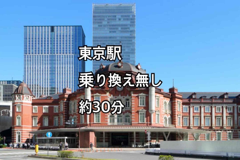 H-Seven Nishikawaguchi (Adult Only) Love hotel in Saitama Prefecture