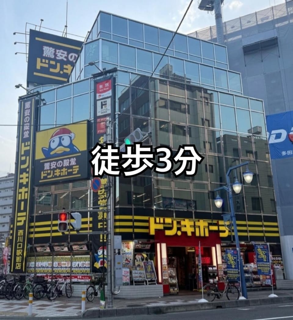 H-Seven Nishikawaguchi (Adult Only) Love hotel in Saitama Prefecture