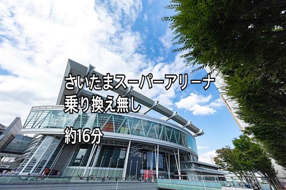 H-Seven Nishikawaguchi (Adult Only) Love hotel in Saitama Prefecture