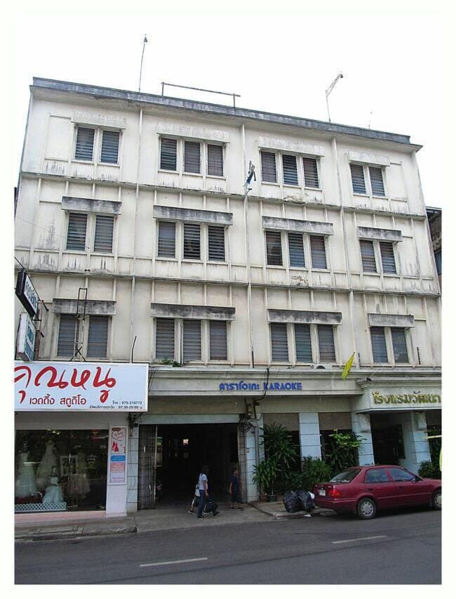 Property building