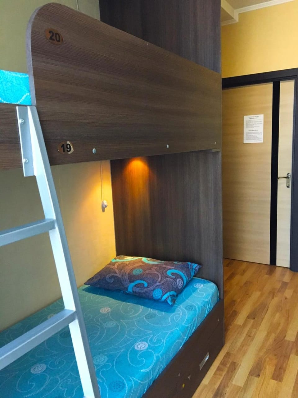 Photo of the whole room, bunk bed