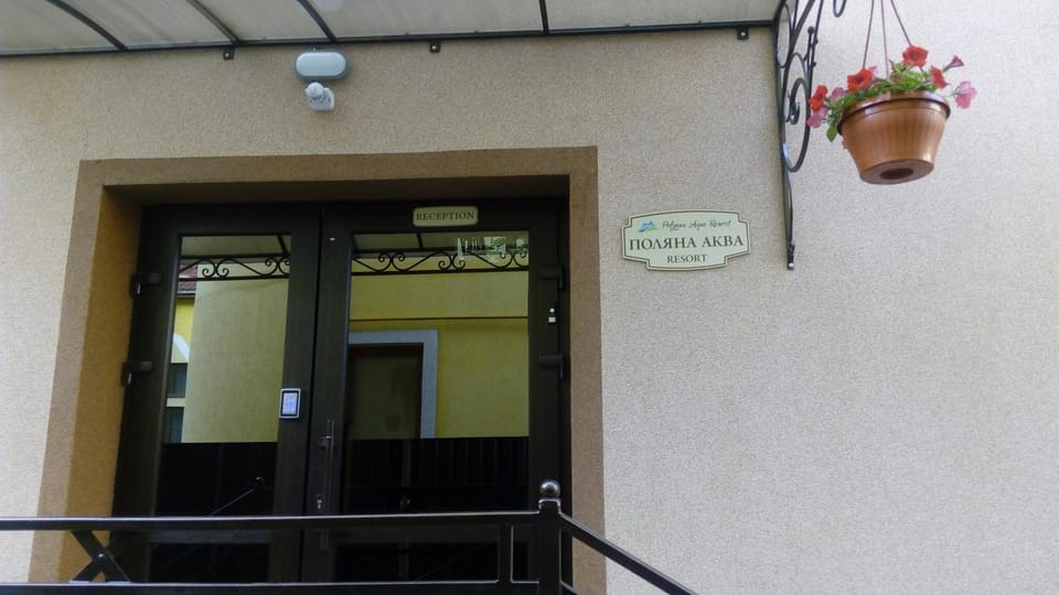 Facade/entrance, Day
