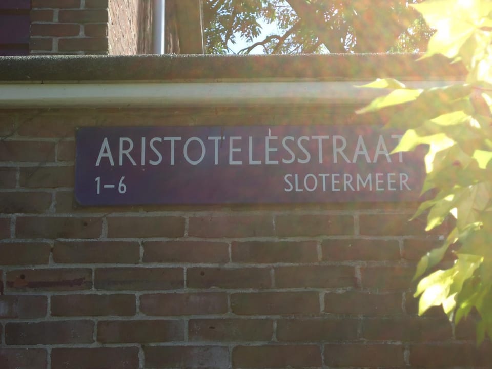 Logo/Certificate/Sign