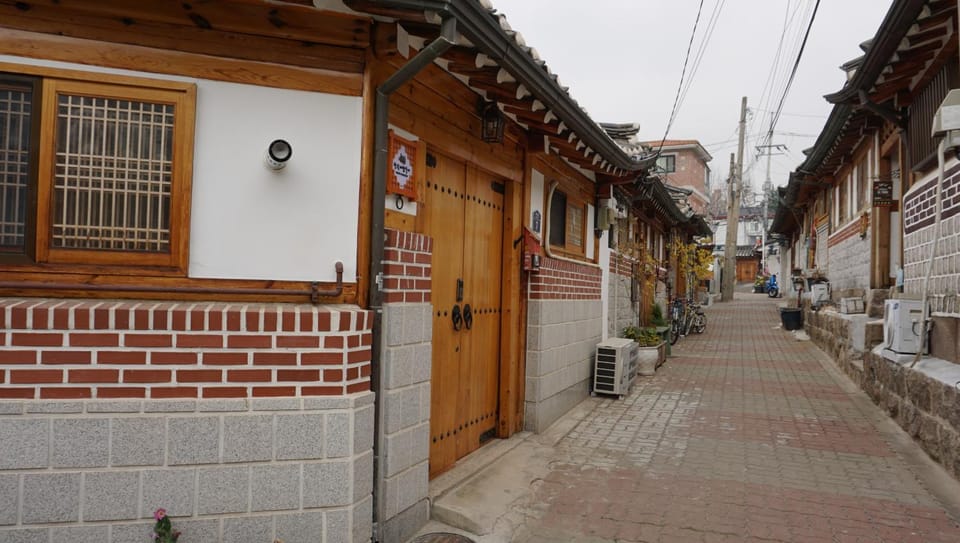 Neighbourhood
