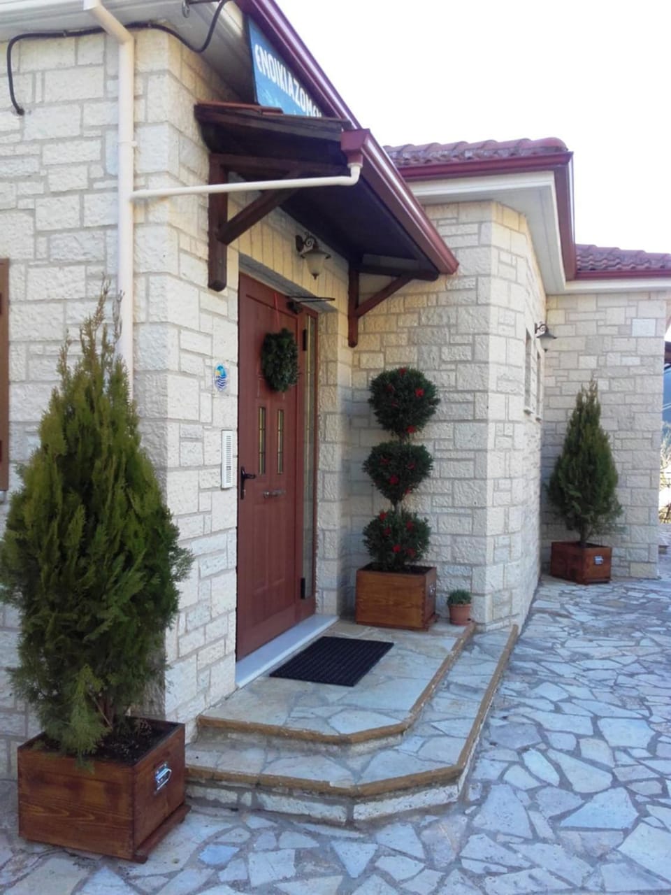 Property building, Facade/entrance, Garden