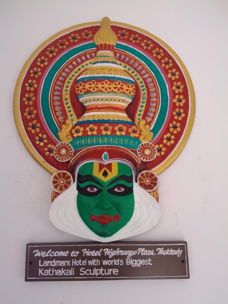 Certificate/Award