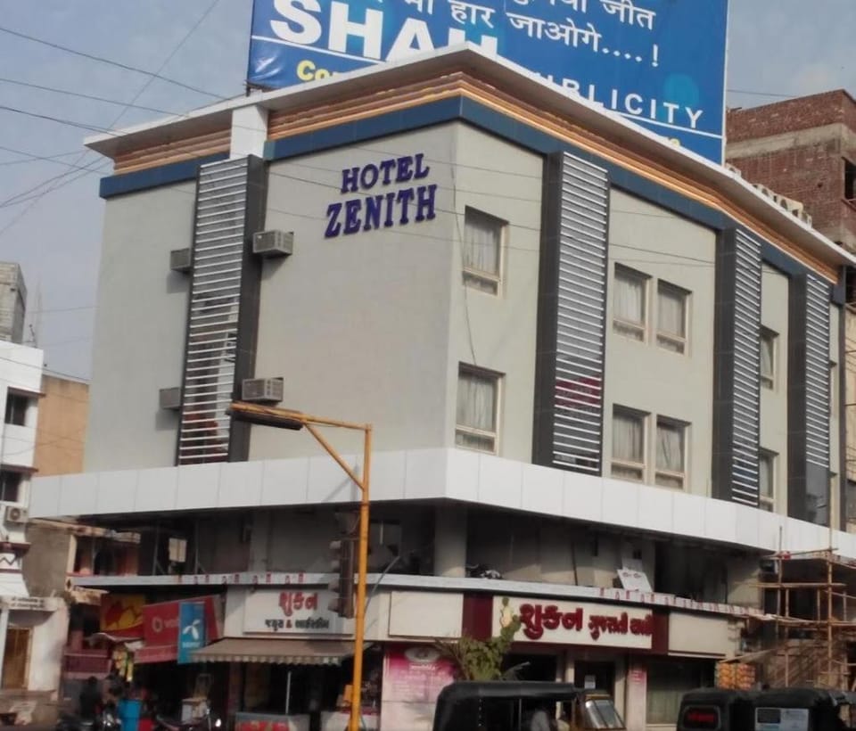 Property building, Logo/Certificate/Sign