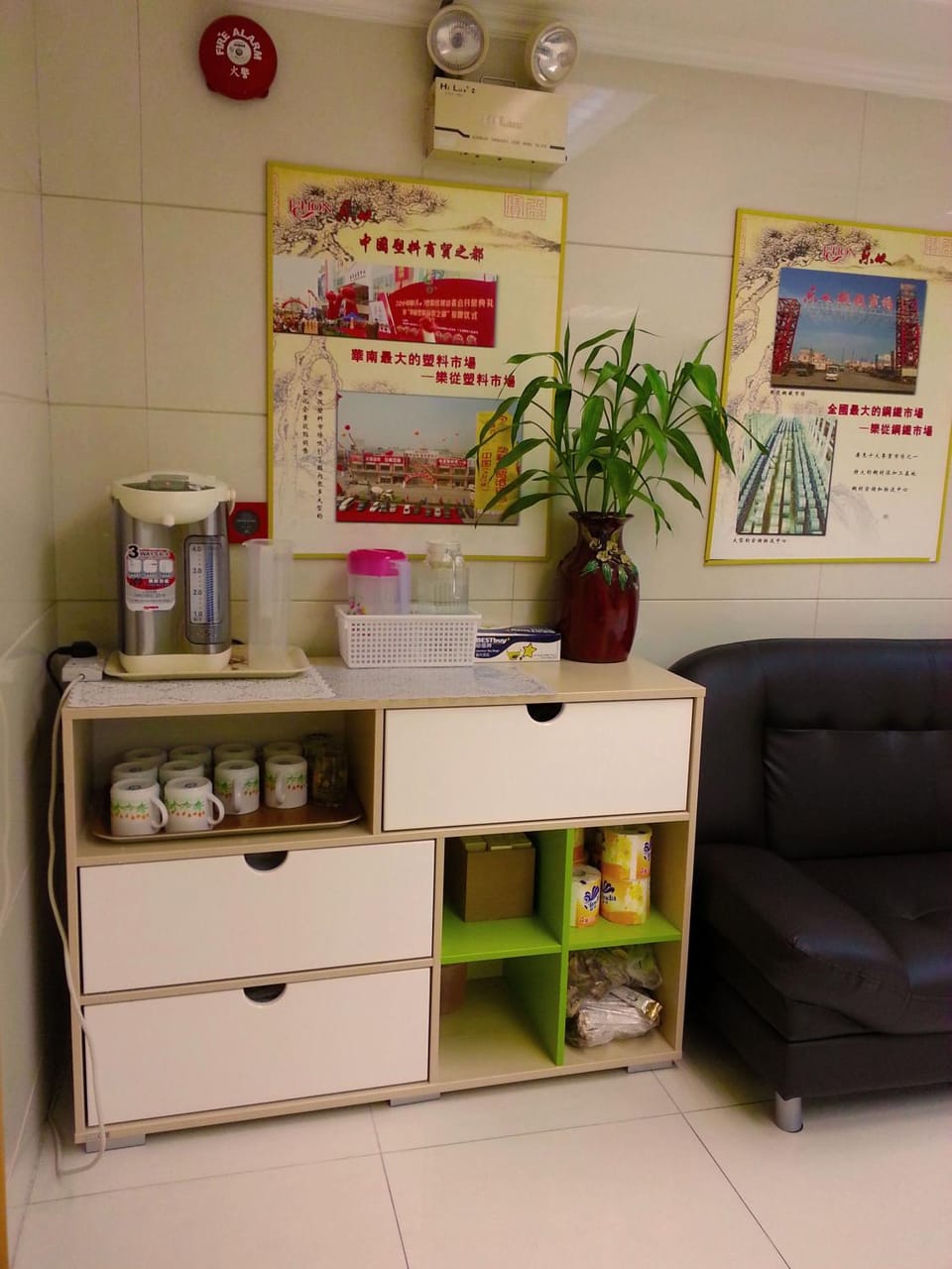 Property building, Kitchen or kitchenette