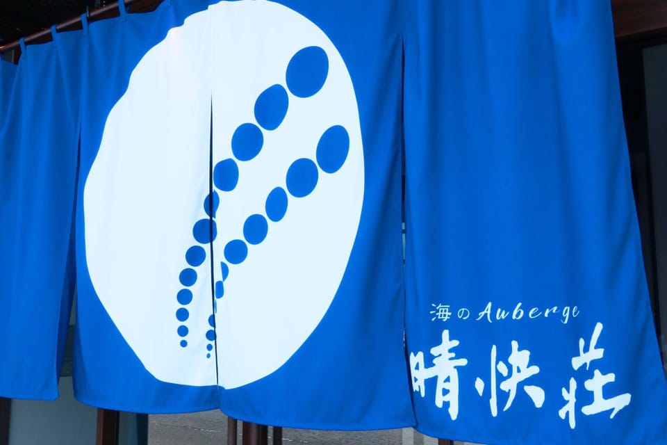 Property logo or sign