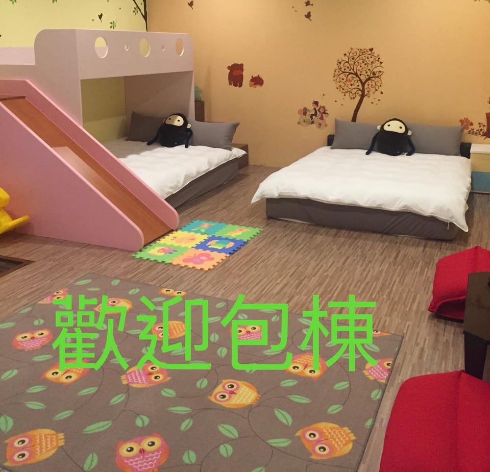 驛墅家海景包棟民宿 Vacation rental in Taiwan, Province of China