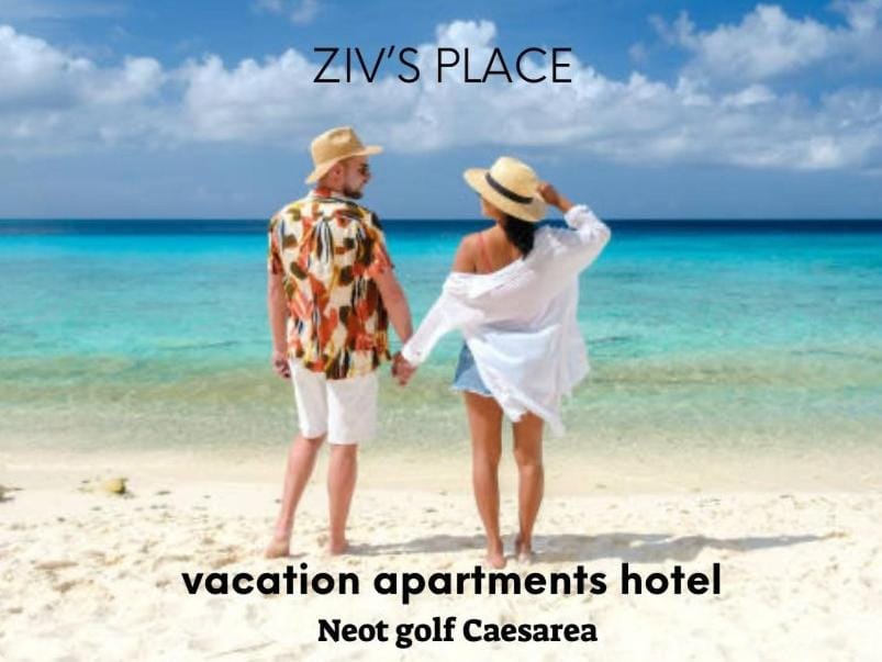 Neot Golf, Ziv's Place Apartment hotel in Haifa District